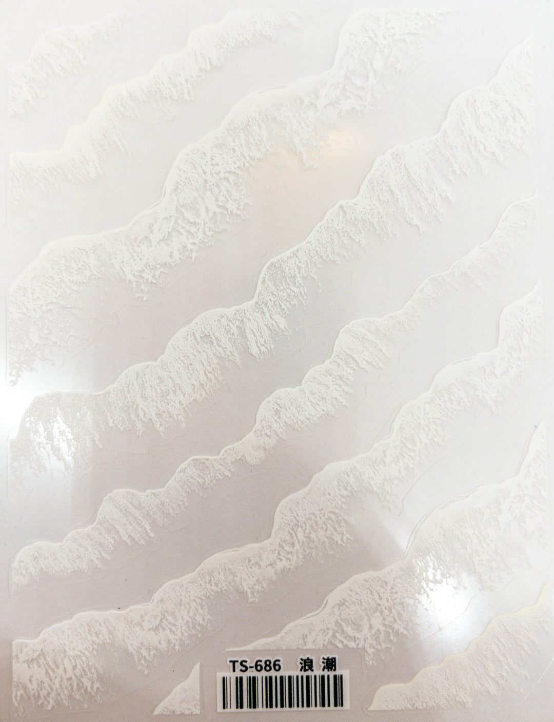 MM - Frothy Waves TS-686 Textured Decals
